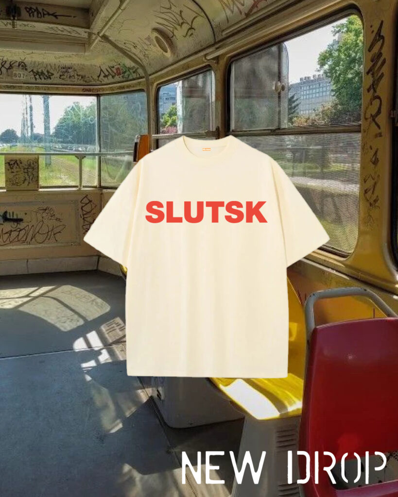 Цішотка «SLUTSK» SOLD OUT ДРОП 18.08.2026