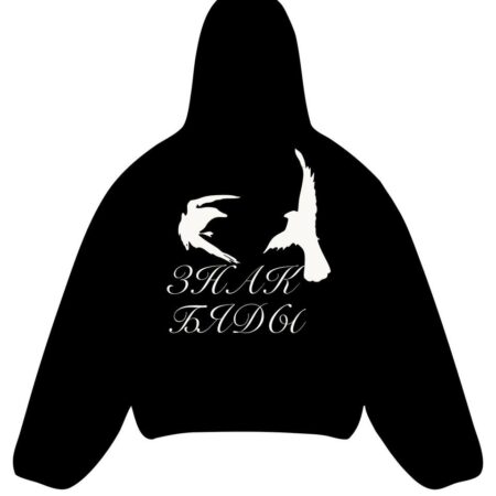 Худзі “Знак Бяды”